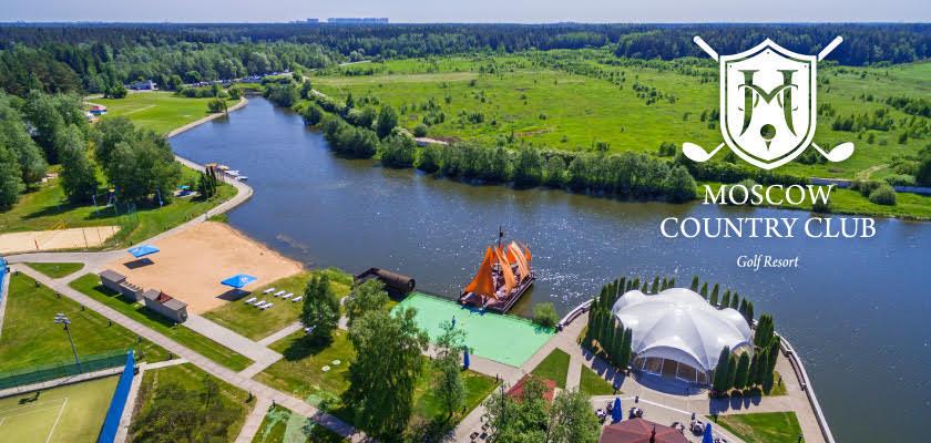 Загородный отель Moscow Country Club