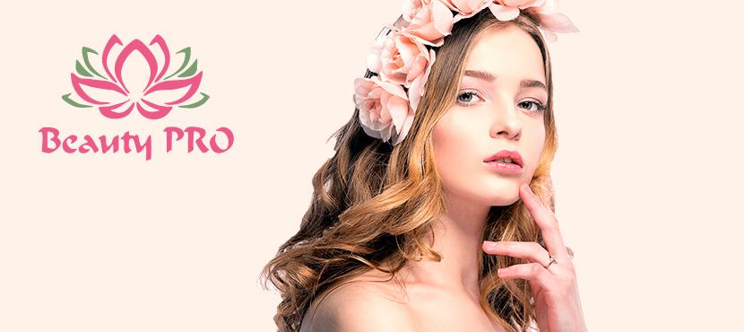 Клиника косметологии Beauty Pro