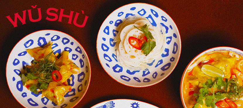 Китайский дамплинг-бар WU SHU