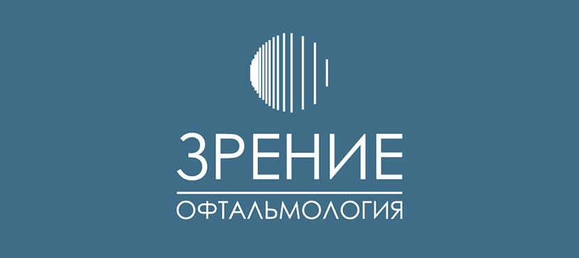 Офтальмологический центр Зрение в Санкт-Петербурге